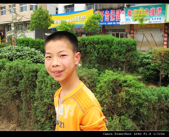 刘鑫驰