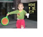 u=590128677,298145461&gp=30.jpg