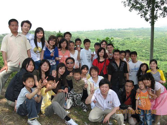 20070502_c22b555c1479cbbc7540GADwwQYlhIzT.jpg