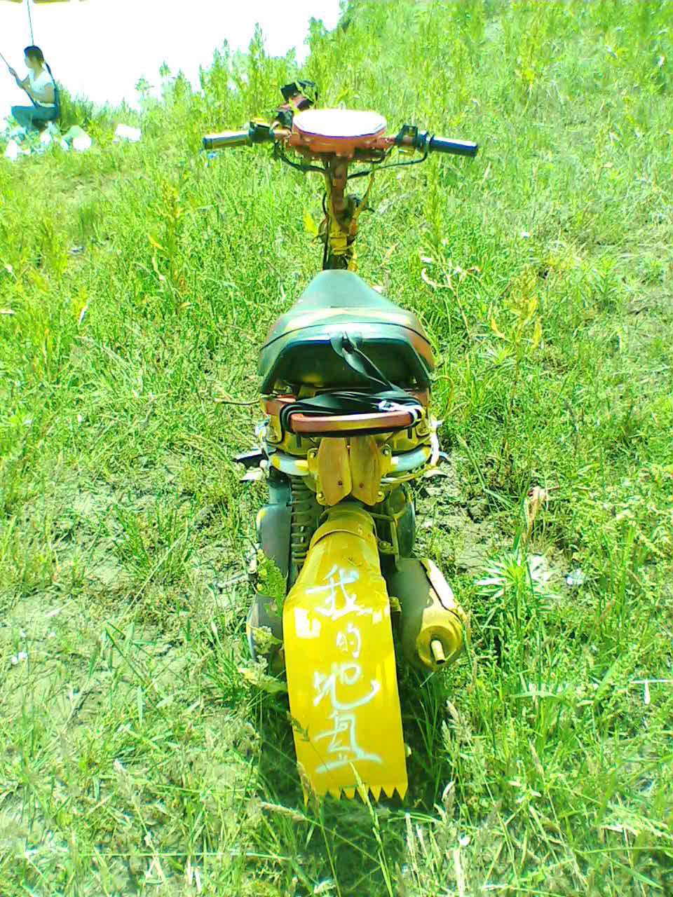 IMG083.JPG