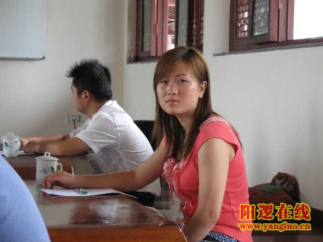深呼吸