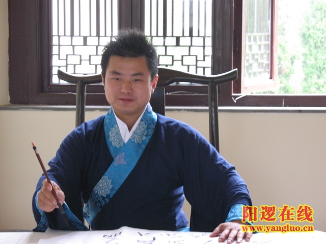 阳逻的当代唐伯虎