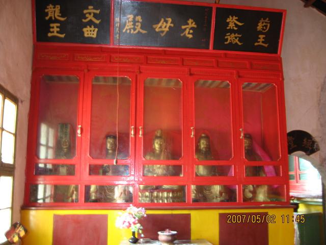 IMG_0145.JPG