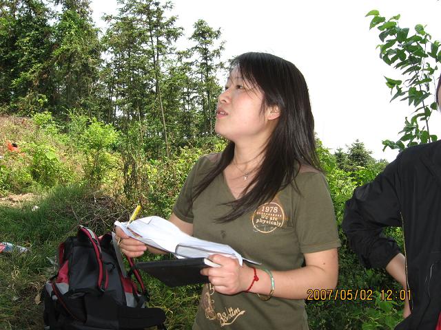 陶细兰(magle1223)