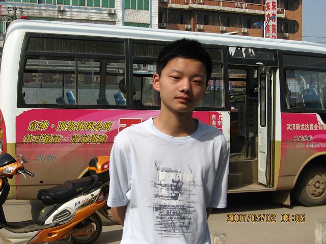 IMG_0070.JPG