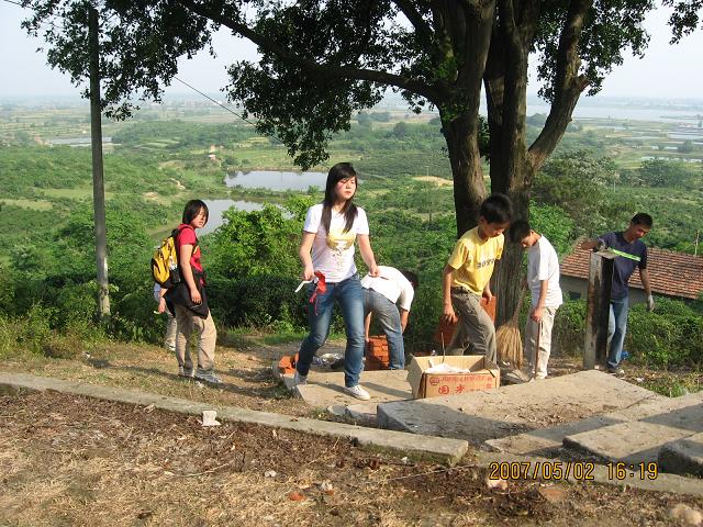 IMG_0314.JPG
