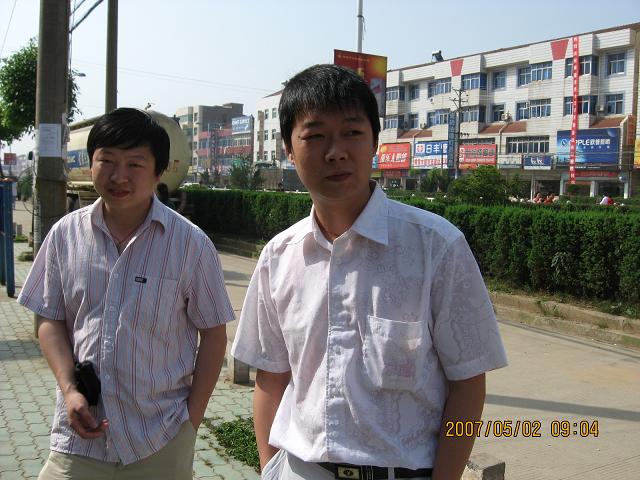 IMG_0068.JPG