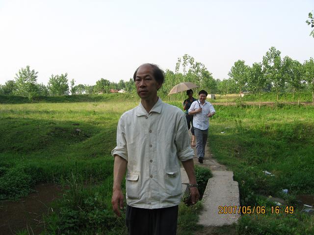 IMG_0476.JPG