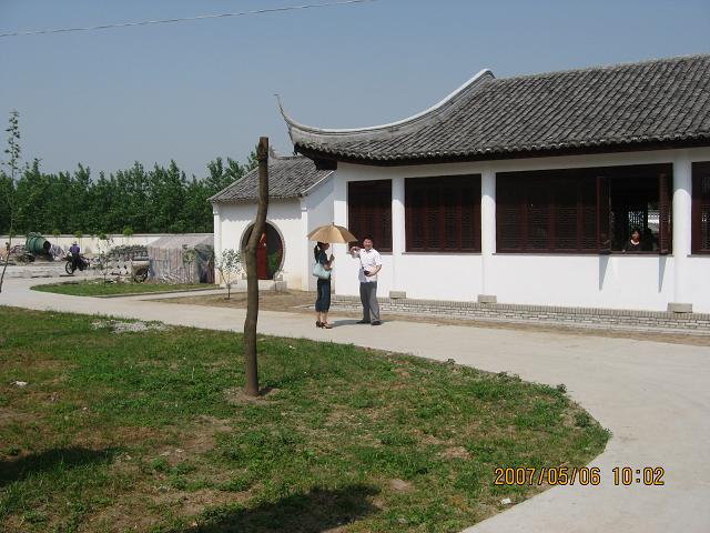 书院中门1.JPG