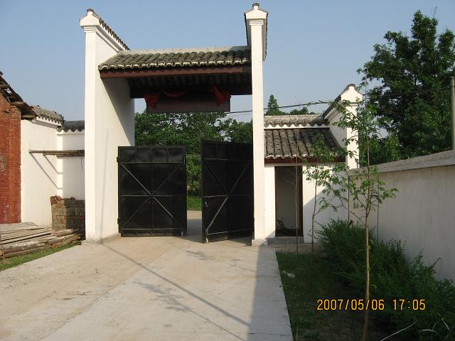 昌盛公司大门2.JPG