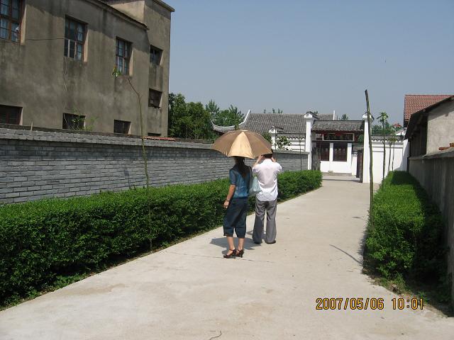 书院正门1.JPG