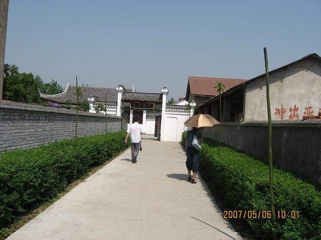 书院正门2.JPG