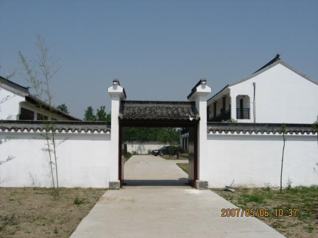 云深农庄2.JPG