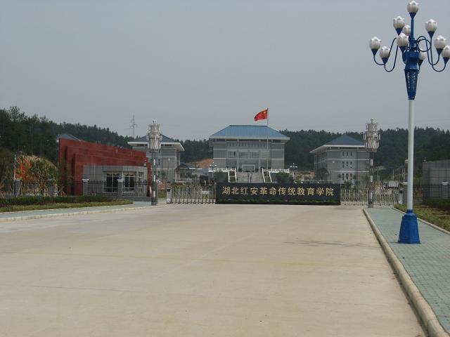 14.JPG