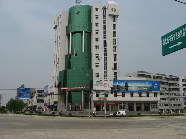 20.JPG