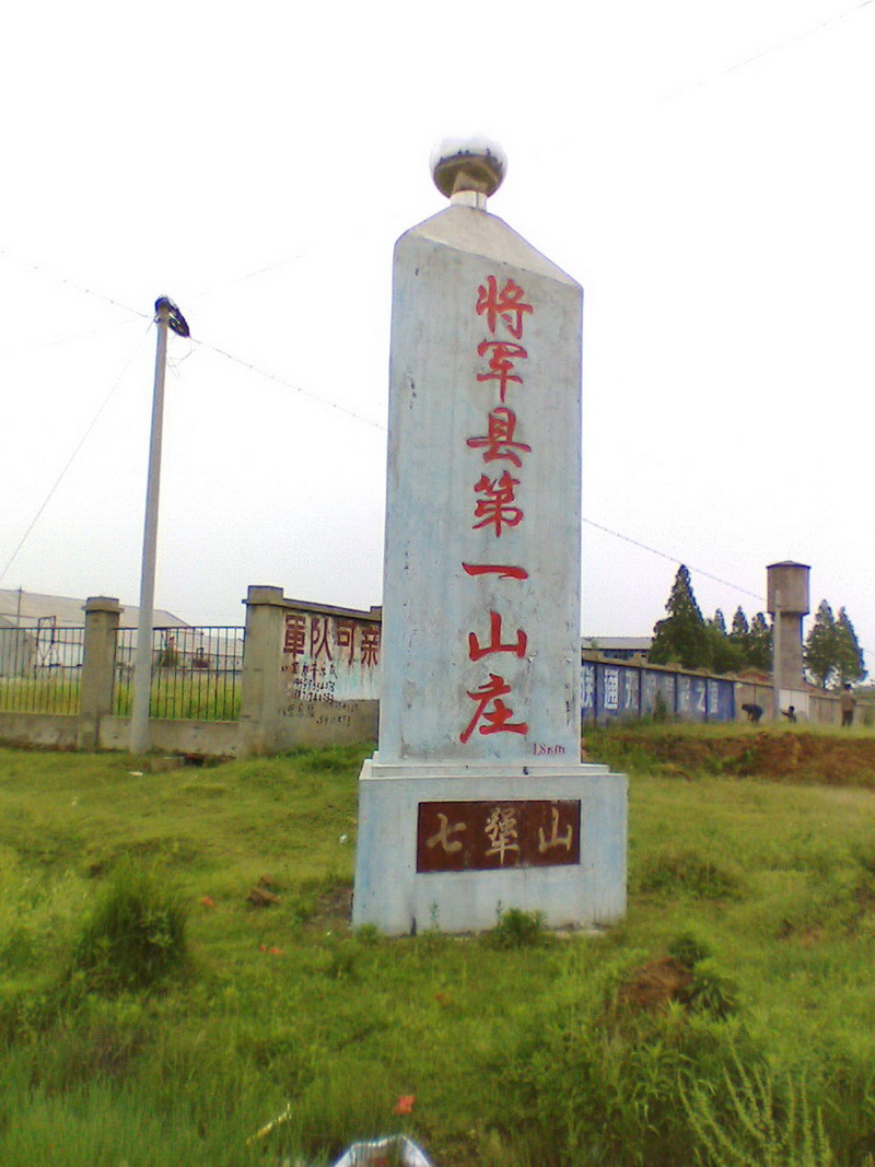 IMG061.jpg