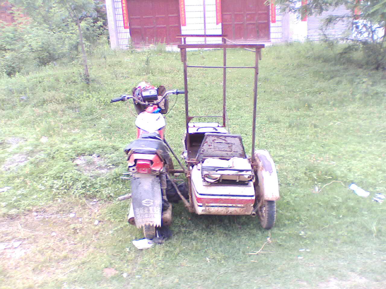 IMG072.JPG