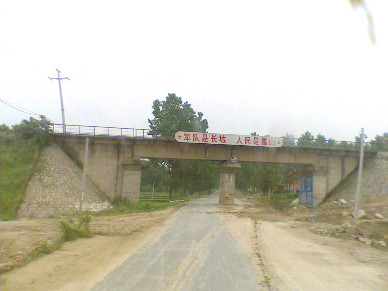 IMG048.JPG