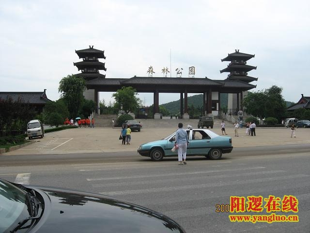 大门