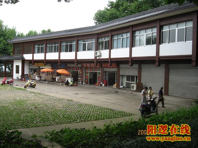 餐馆