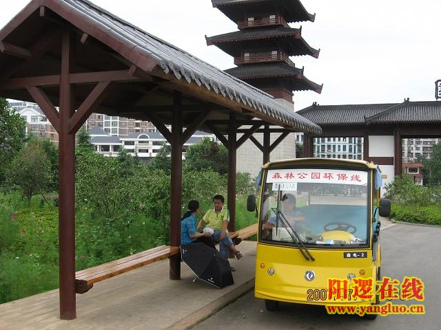 游览车站