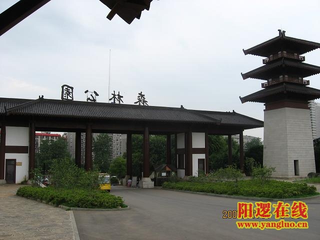 大门