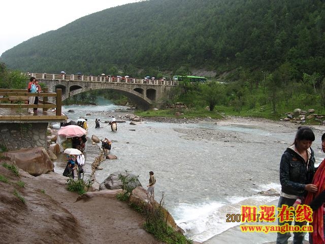 白水河