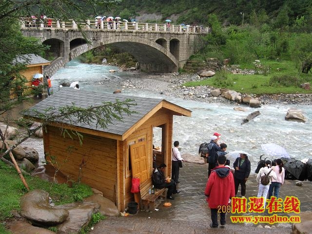 白水河