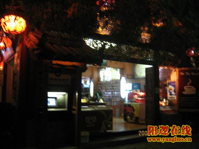 104.JPG