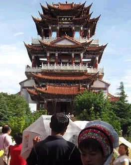 这是什么楼?