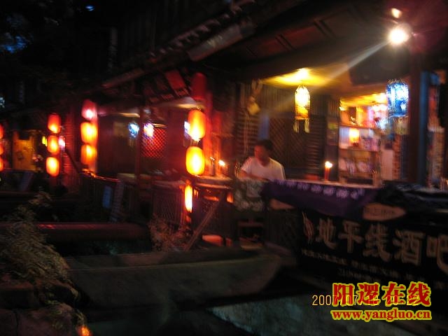 63.JPG