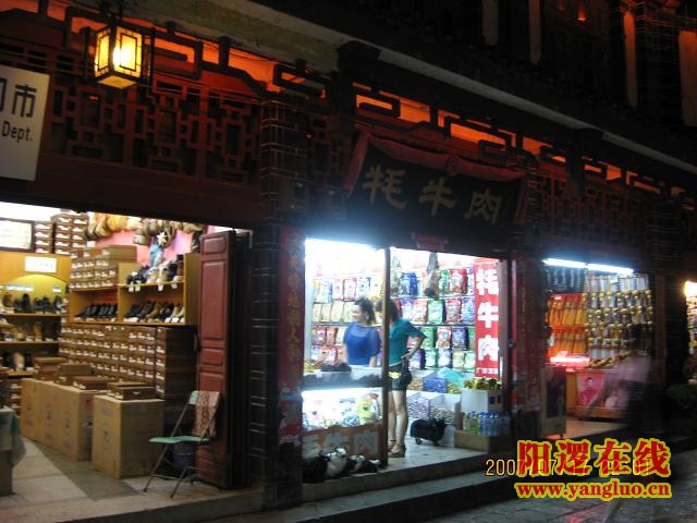102.JPG
