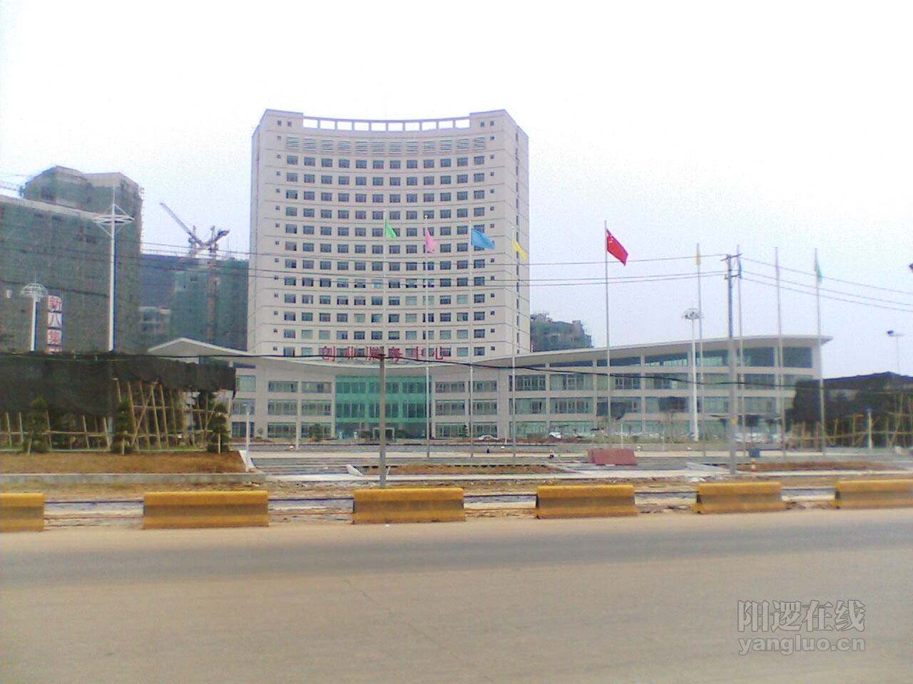 IMG055.JPG
