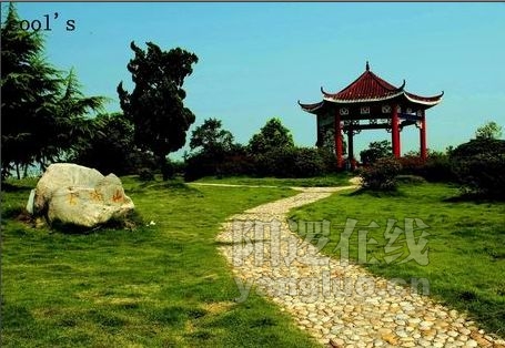 三中听涛亭