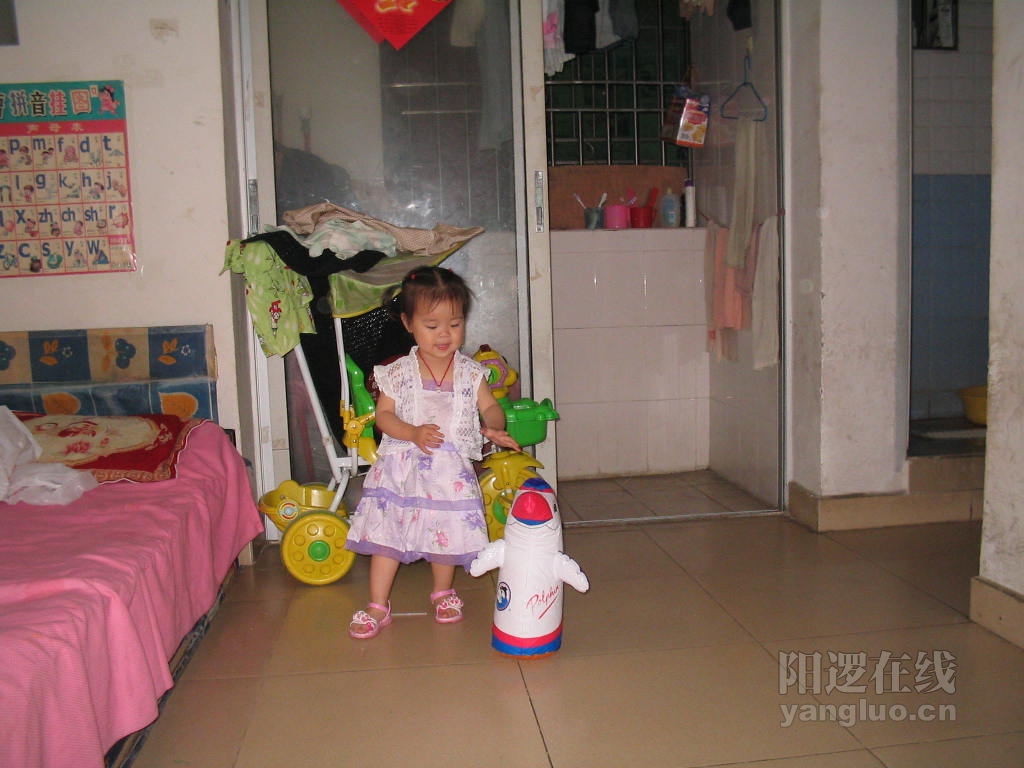 IMG_0005.JPG