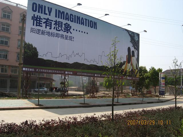 03.JPG