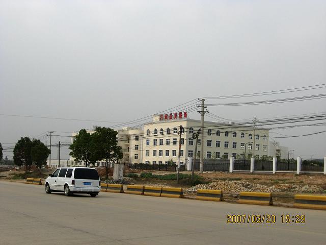 06.JPG