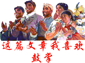 110_1347.gif