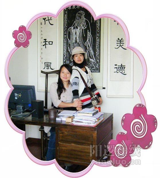DSCF2241加字.jpg