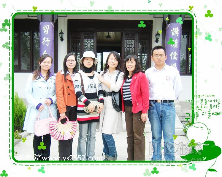 DSCF2244加字.jpg