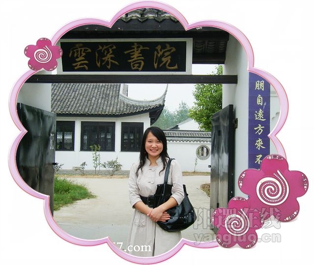 DSCF2220加字.jpg