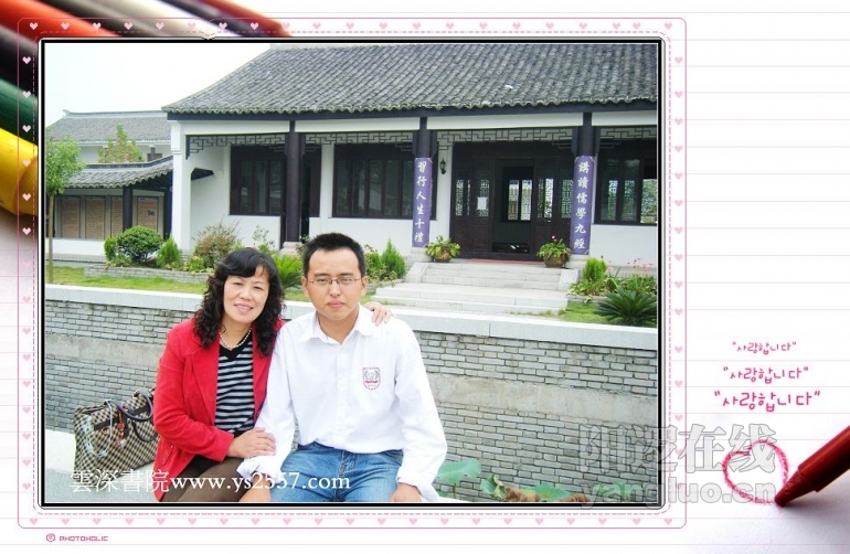 DSCF2234加字.jpg