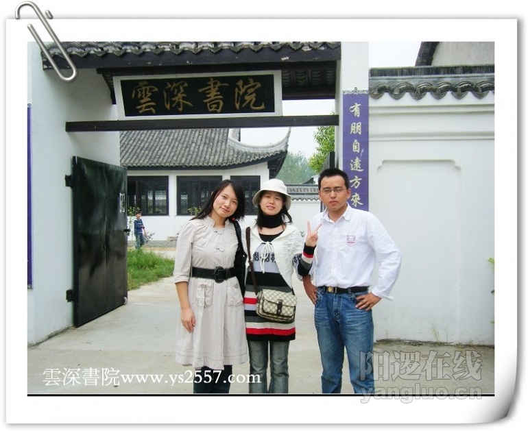 DSCF2214加字.jpg
