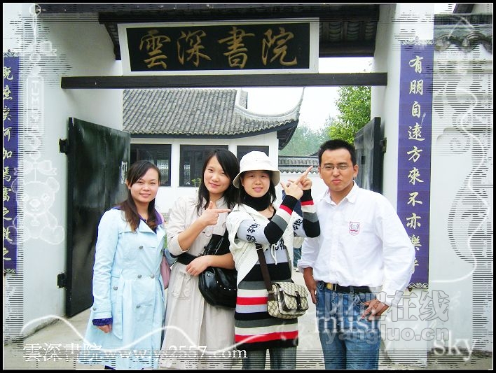 DSCF2218加字.jpg
