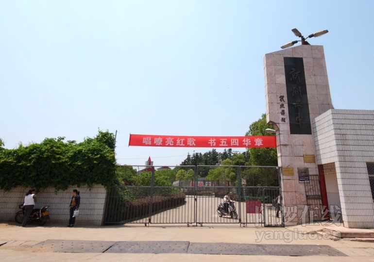 DSCF8641.JPG
