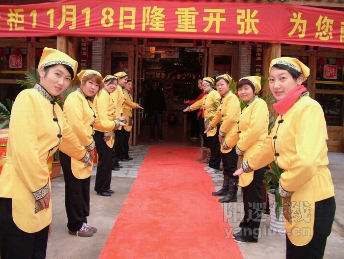 DSCF3175.JPG