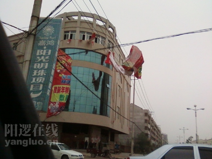 险象环生