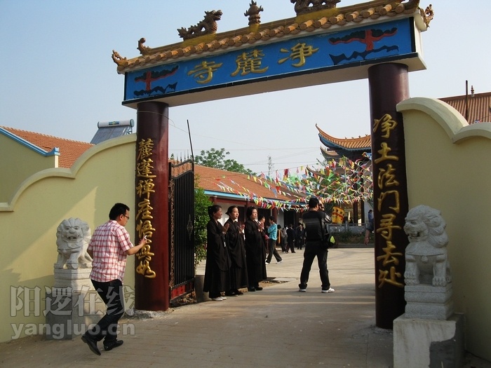 IMG_4506.jpg